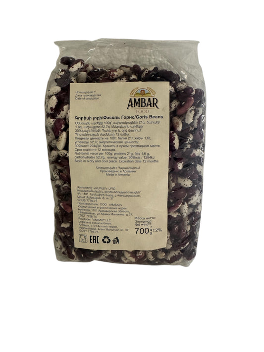 ARMENIAN beans Goris