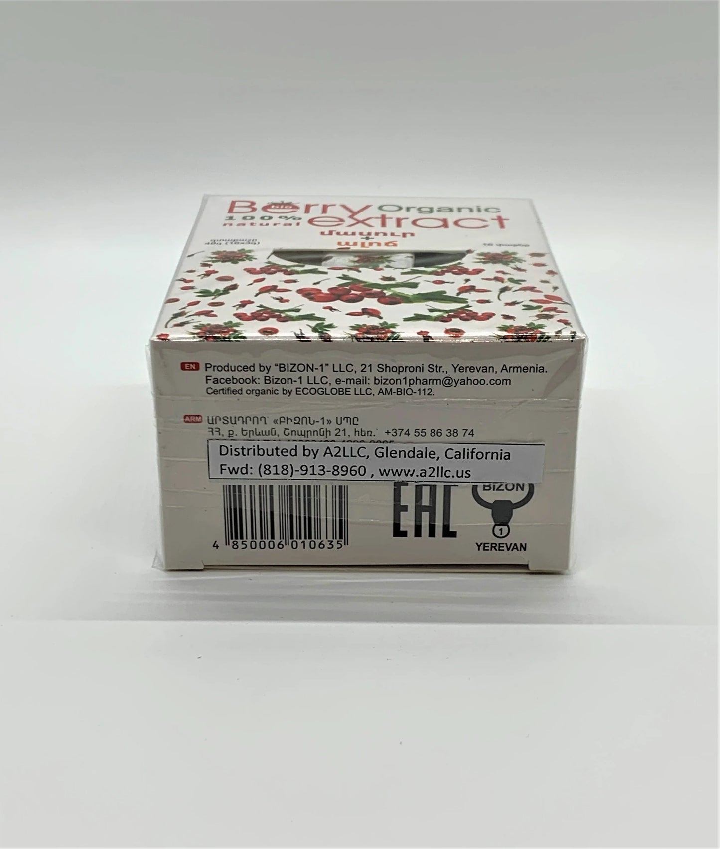 Օրգանական հատապտուղների էքստրակտ - մասուր + ցողուն - 16 ձողիկներ