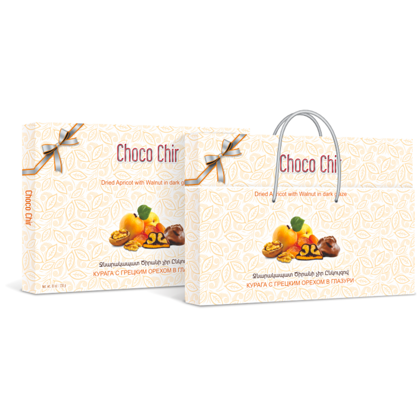 Choco Chir 230g Apricot with walnut