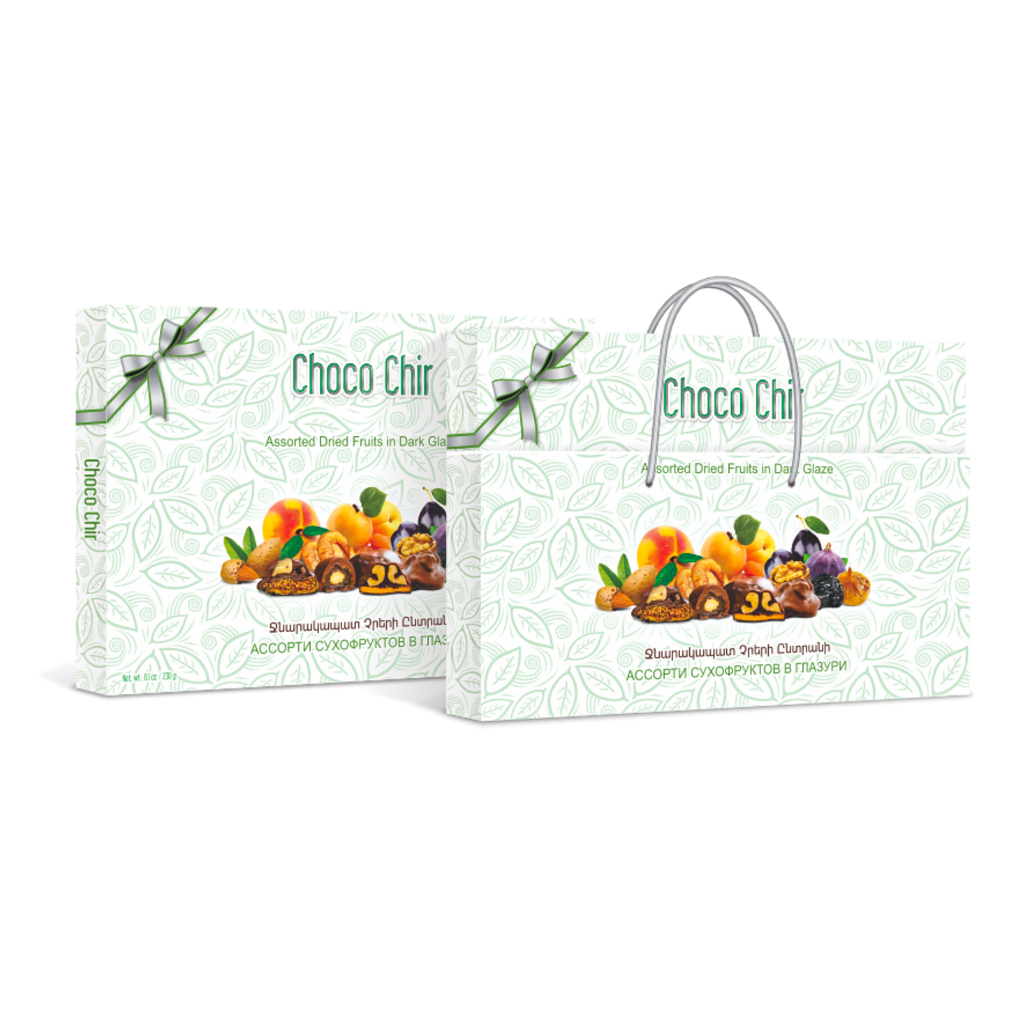 Choco Chir 230գ Տեսականին