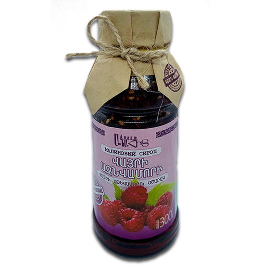 Wild Raspberry
