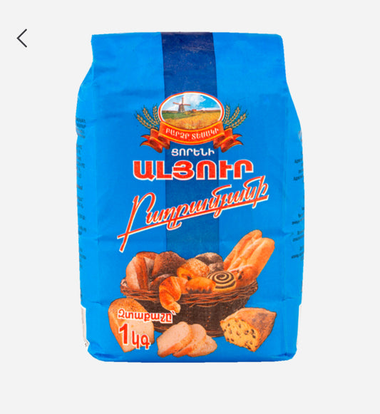 Baking FLOUR BAGHRAMYAN 2.2lb (1kg)