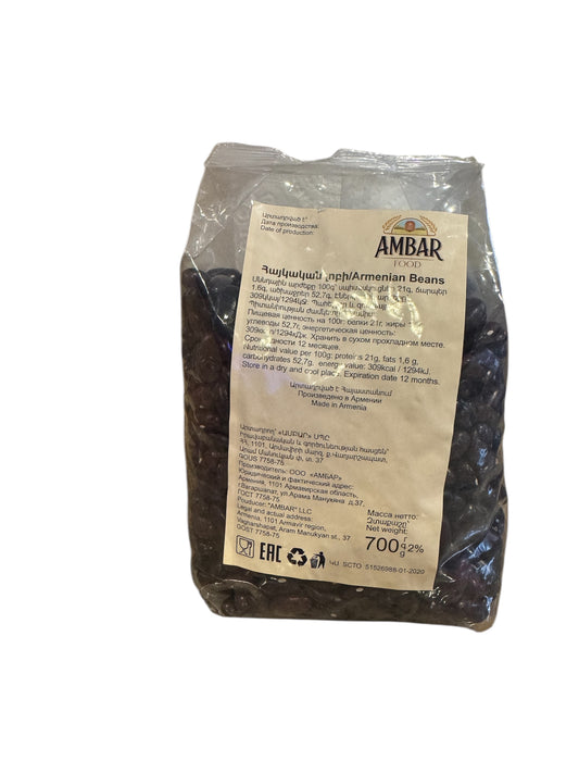 ARMENIAN red beans.700gr