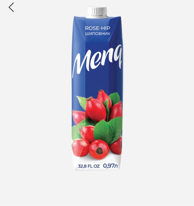 Juice Rose hip 32,8FL OZ/0,97L