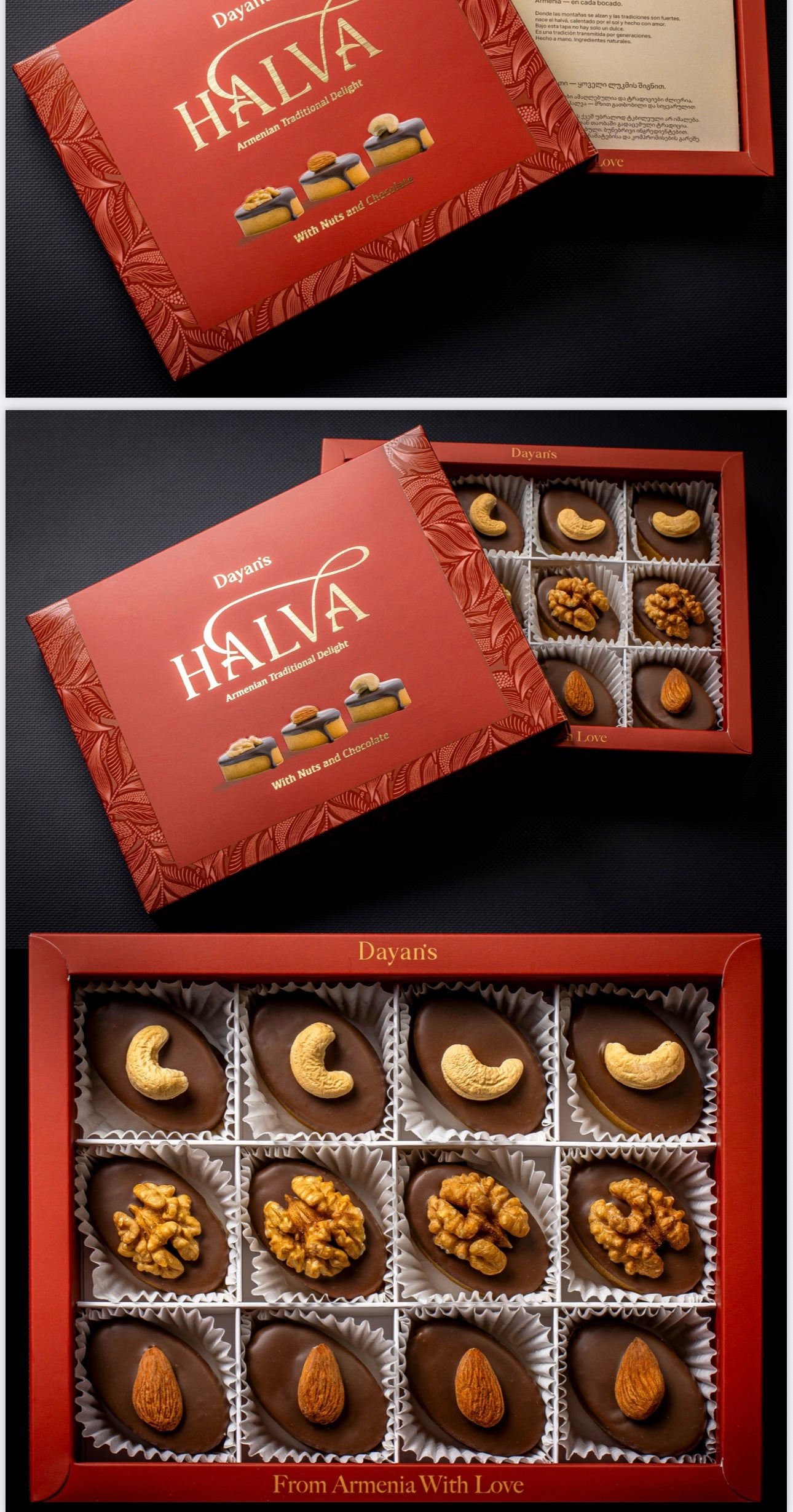 400gr/14.10oz Armenian traditional halva ￼