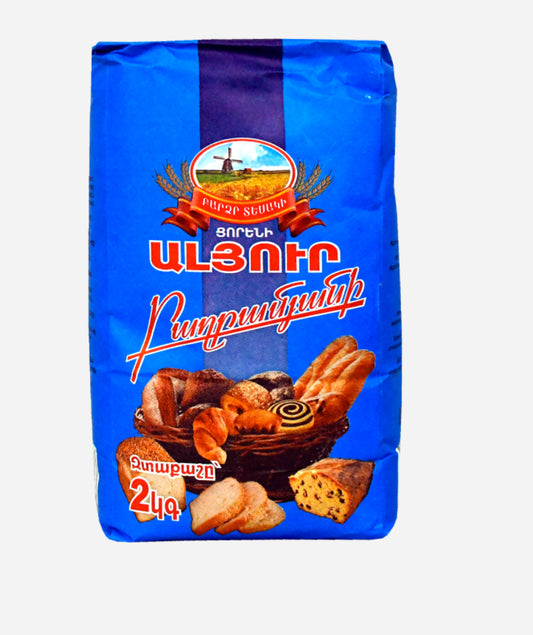 Baking FLOUR BAGRAMYAN 4.4lb(2kg)