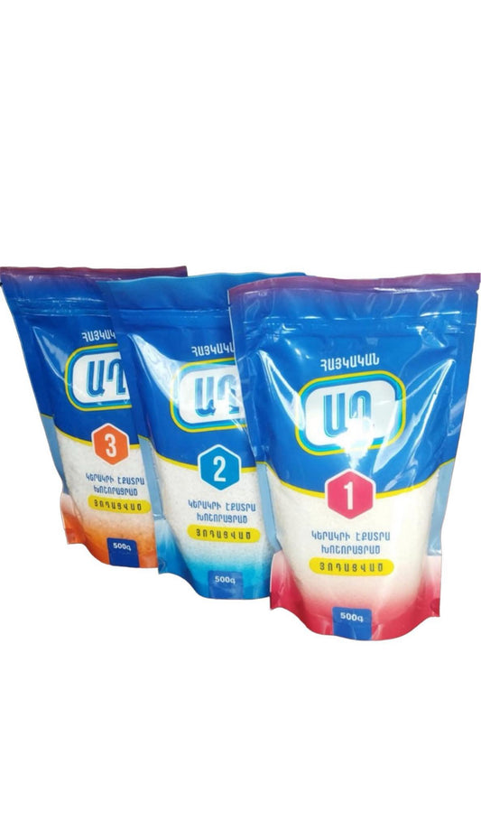 Extra iodized and coarse salt 500gr