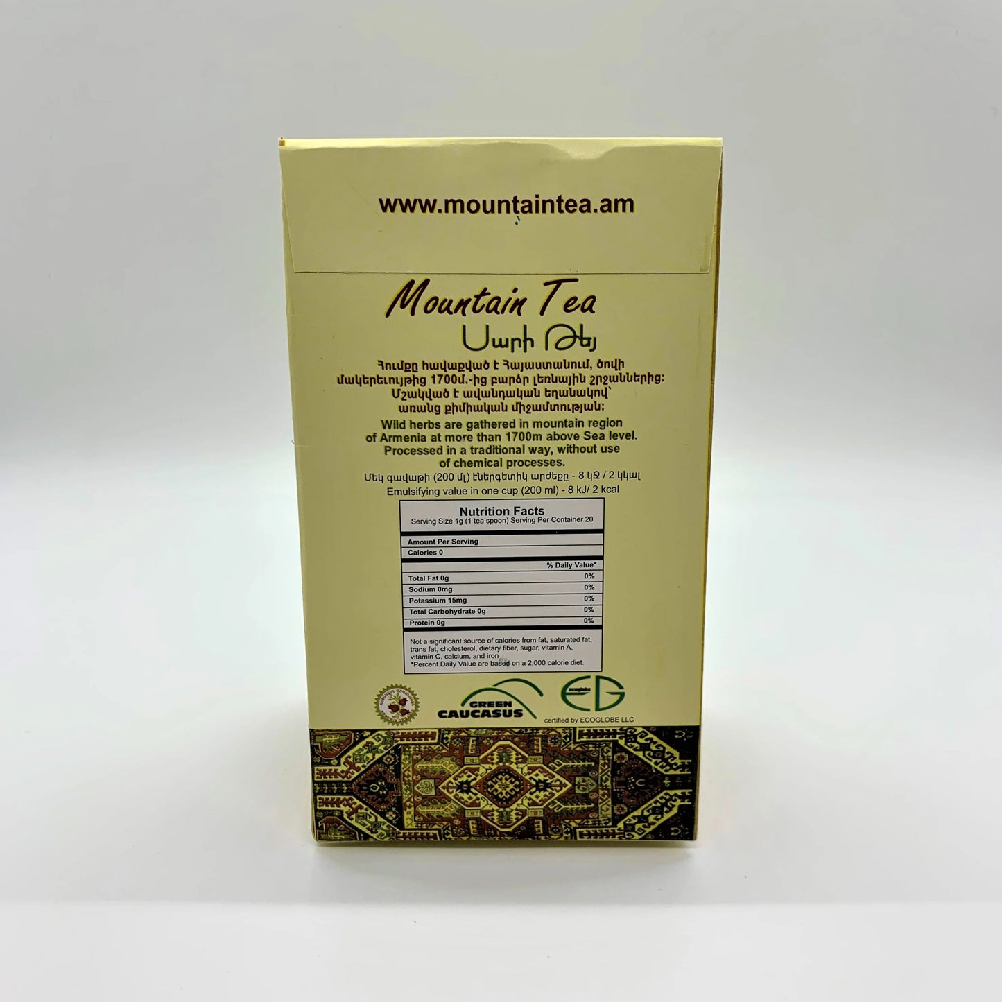 Organic Mountain Tea - Mountain Mix - Loose Leaf