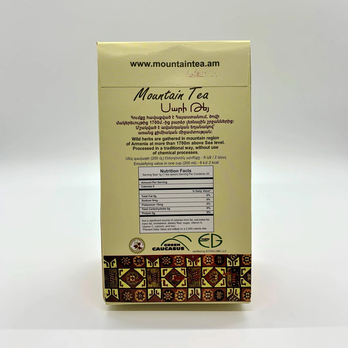 Organic Mountain Tea - Thyme - Loose Leaf