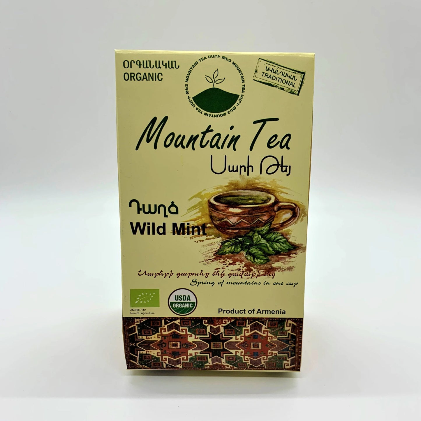 Organic Mountain Tea - Wild Mint - Loose Leaf